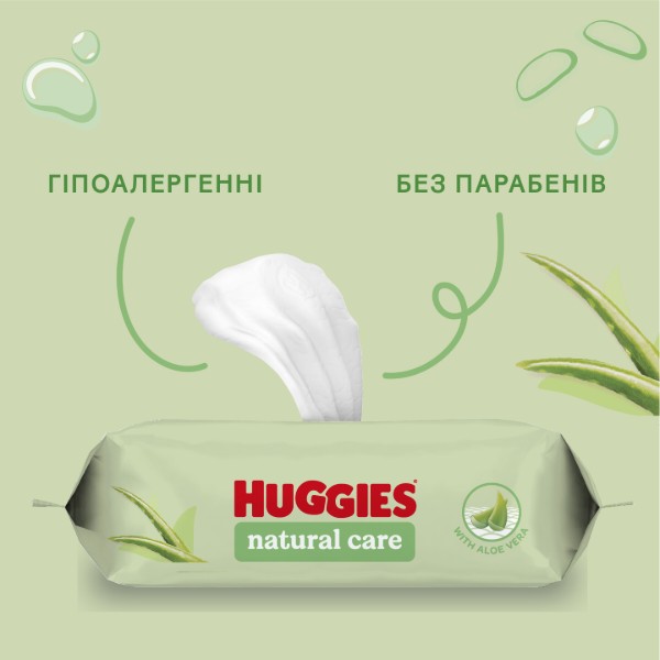 Фото - Салфетки влажные для детей Huggies Natural 56х3 шт. (5029053550176)