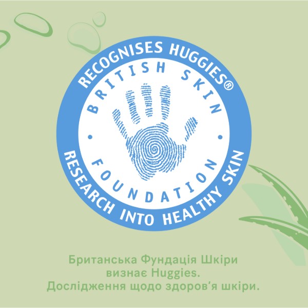 Фото - Салфетки влажные для детей Huggies Natural 56х3 шт. (5029053550176)