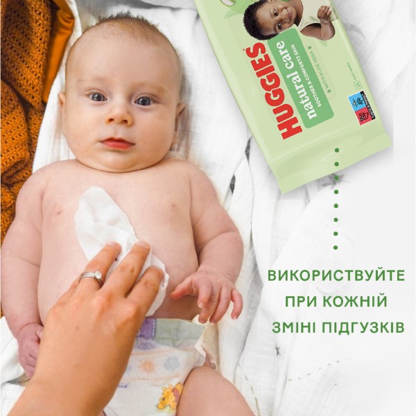 Фото - Салфетки влажные для детей Huggies Natural 56х3 шт. (5029053550176)