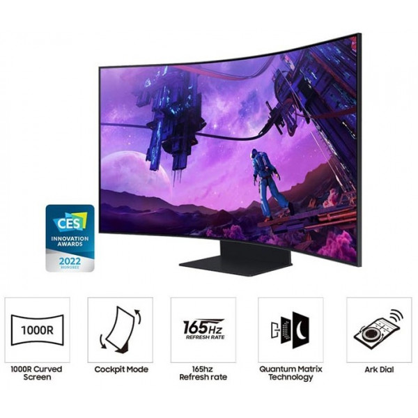 Фото - Монитор игровой Samsung Odyssey Ark (LS55BG970NIXCI)