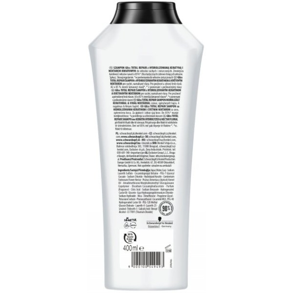 Фото - Шампунь женский Schwarzkopf Prof. Gliss Kur Total Repair 400 мл (9000100549493)