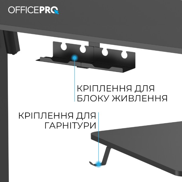 Фото - Стол компьютерный OfficePro ODE1670B Black