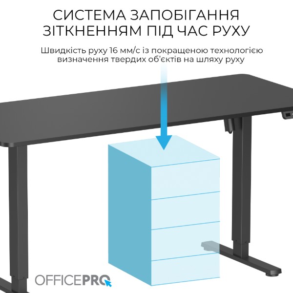 Фото - Стол компьютерный OfficePro ODE1670B Black
