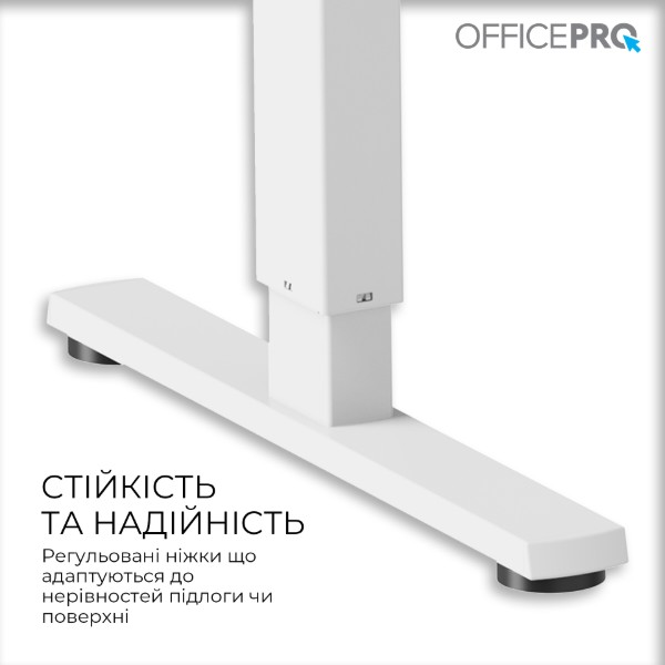 Фото - Стол компьютерный OfficePro ODE1670W White