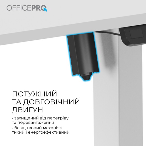 Фото - Стол компьютерный OfficePro ODE1670W White