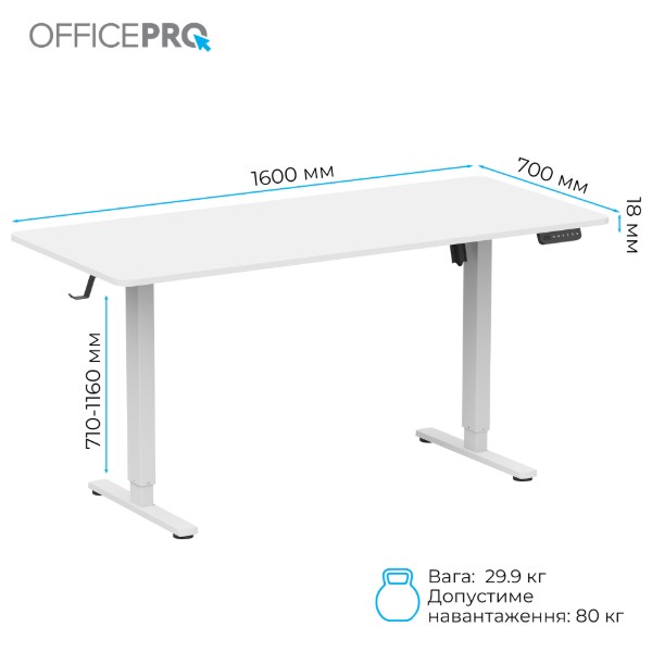 Фото - Стол компьютерный OfficePro ODE1670W White