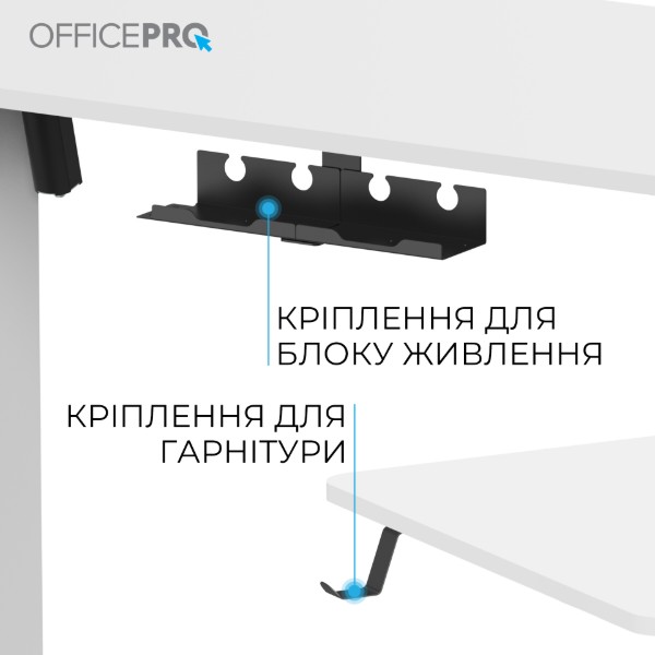 Фото - Стол компьютерный OfficePro ODE1670W White