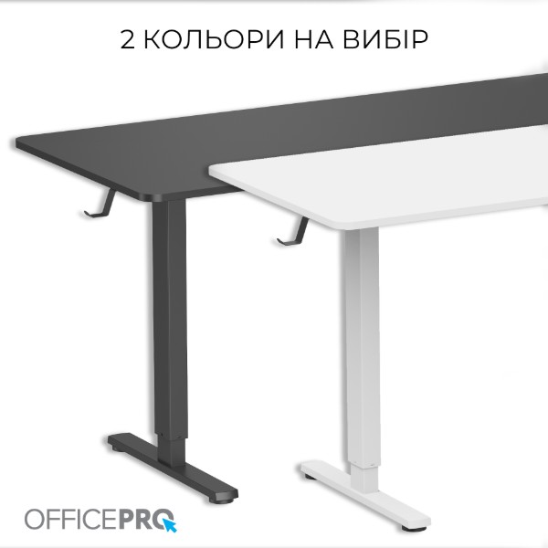 Фото - Стол компьютерный OfficePro ODE1670W White