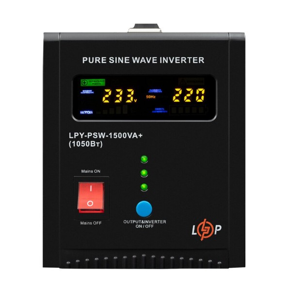 Фото - Джерело безперебійного живлення LogicPower LPY-PSW-1500VA+ (LP22872)