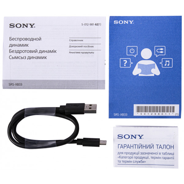 Фото - Портативна акустика Sony SRS-XB33 Black (SRSXB33B.RU2)
