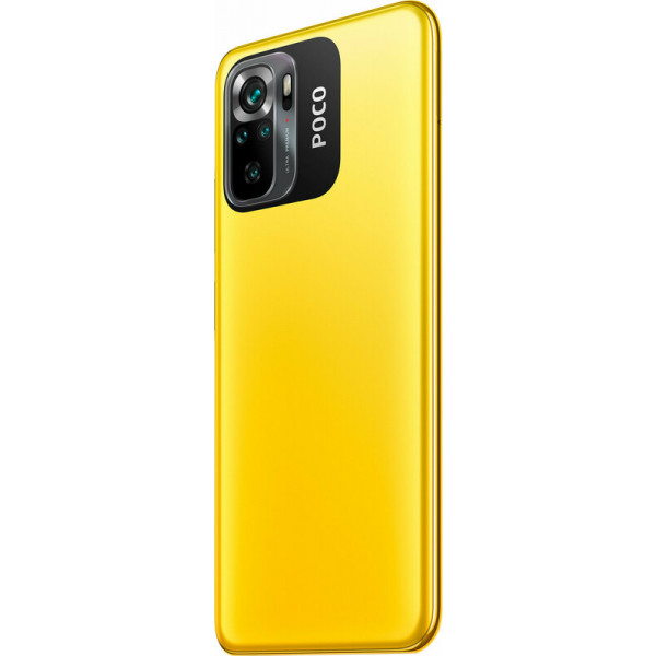 Фото - Смартфон Poco M5s 6/128Gb Yellow