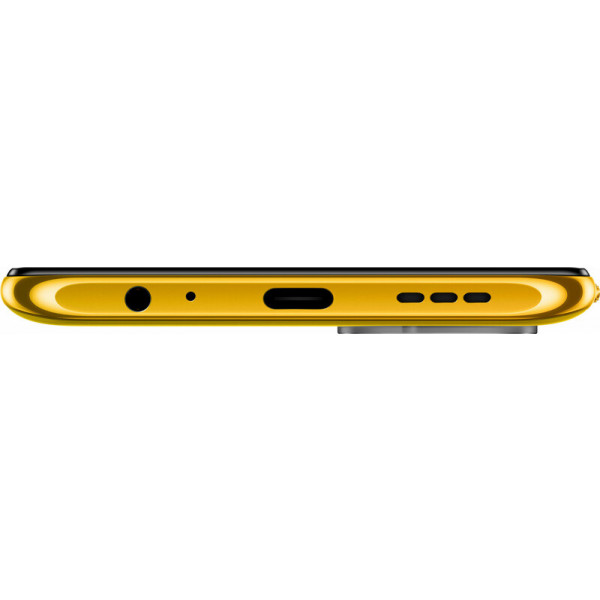 Фото - Смартфон Poco M5s 6/128Gb Yellow
