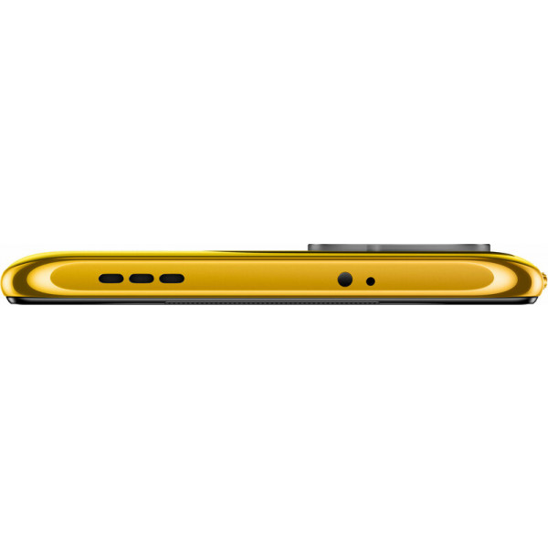 Фото - Смартфон Poco M5s 6/128Gb Yellow