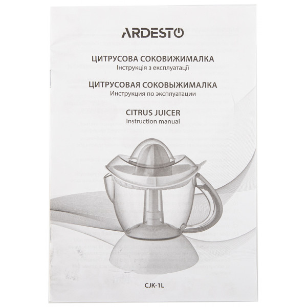 Фото - Цитрус-прес Ardesto CJK-1L