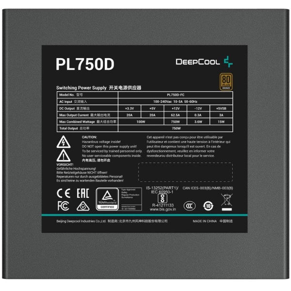 Фото - Блок питания для ПК Deepcool PL750D 750W (R-PL750D-FC0B-EU-V2)