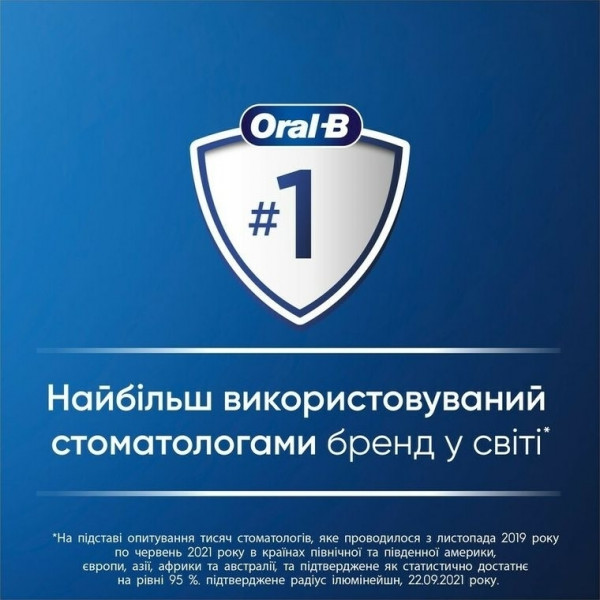 Фото - Зубная щетка электрическая Oral-B Braun Vitality D103.413.3 Protect x clean типу 3708 White