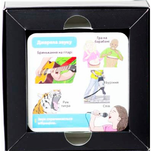 Фото - Настольная игра (8+) JoyBand-Bontoy MemoBox Delux Захватывающая наука (MBD105)