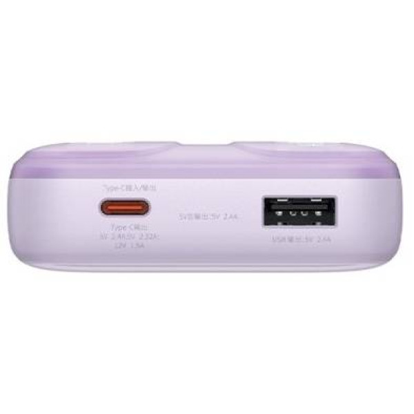 Фото - Батарея мобильная Baseus Comet Series 20000mAh 22,5W PD,QC USB-C,USB-A, with Cable Lightning/USB-C Purple (PPMD020105)