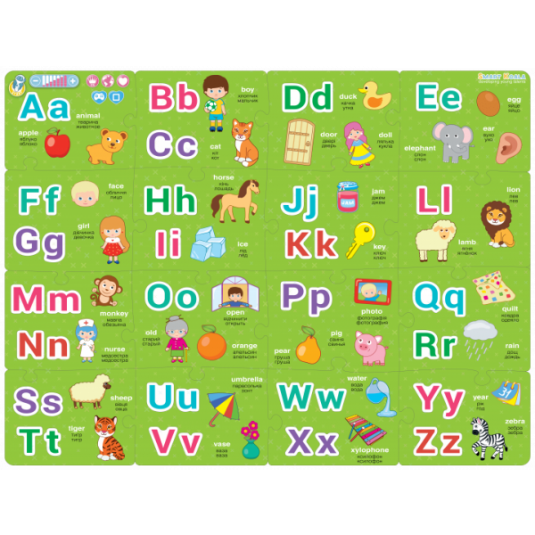 Фото - Пазли (3-4 роки) Smart Koala Інтерактивні ABC (SKPABC1)