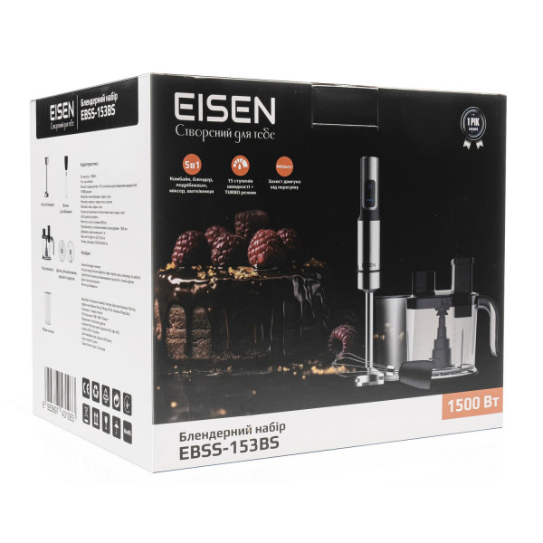 Фото - Блендер погружной EISEN EBSS-153BS