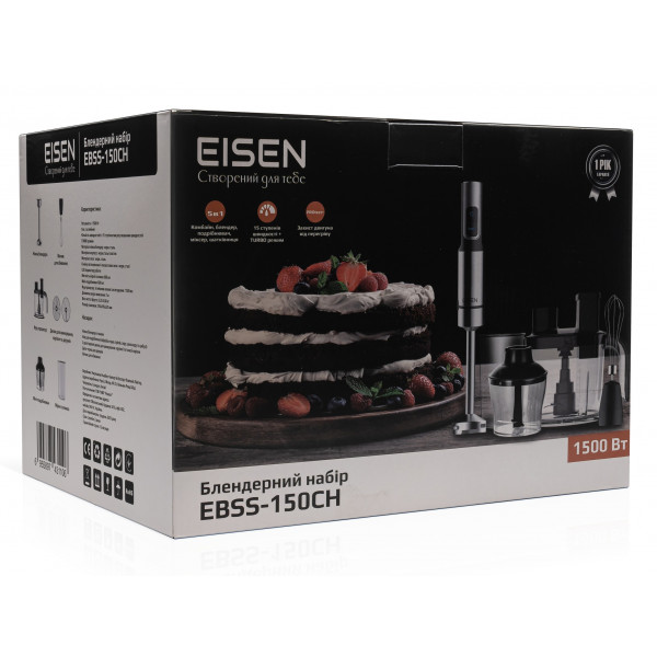 Фото - Блендер заглибний EISEN EBSS-150СH