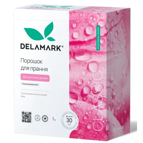 Фото - Стиральный порошок DeLaMark детский 1 кг
