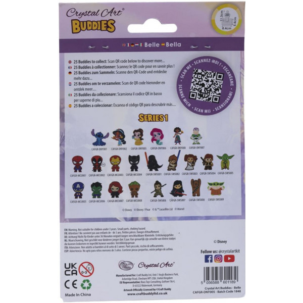 Фото - Алмазний живопис Crystal Art Белль (CAFGR-DNY005)