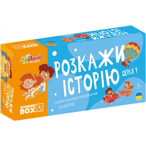 Фото - Настільна гра (3-4 роки) JoyBand-Bontoy «Розкажи історію». Серія №1 (WB101)