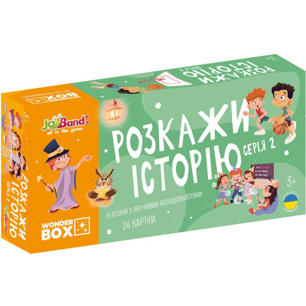Фото - Настільна гра розвиваюча (3-4 роки) JoyBand-Bontoy «Розкажи історію». Серія №2 (WB102)
