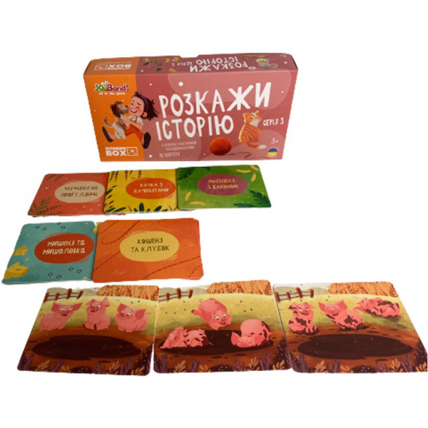 Фото - Настільна гра (3-4 роки) JoyBand-Bontoy «Розкажи історію». Серія №3 (WB103)