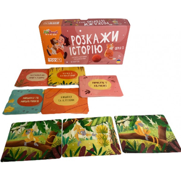 Фото - Настільна гра (3-4 роки) JoyBand-Bontoy «Розкажи історію». Серія №3 (WB103)