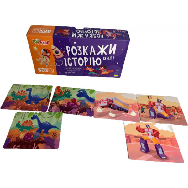 Фото - Настільна гра розвиваюча (3-4 роки) JoyBand-Bontoy «Розкажи історію». Серія №4 (WB104)