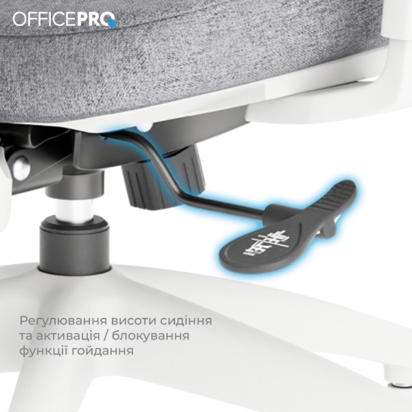 Фото - Крісло офісне OfficePro Elegant (OC600-W-LG-LG) White/Light Gray