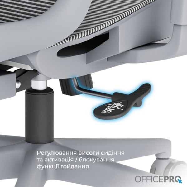 Фото - Крісло офісне OfficePro Wave (OC670-G-G-G) Gray