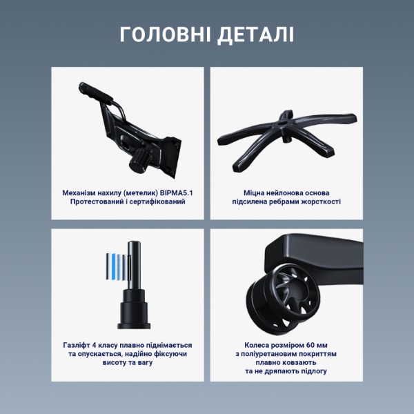 Фото - Крісло для геймерів Anda Seat Luna Pro Size L Black Fabric (AD18T-44-B-F)