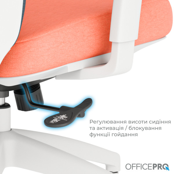 Фото - Крісло офісне OfficePro Balance (OC550-W-DG-OR) White/Dark Gray/Orange