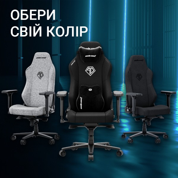 Фото - Крісло для геймерів Anda Seat Phantom 3 XL Gray Fabric (AD18XL-52-G-F-G01)