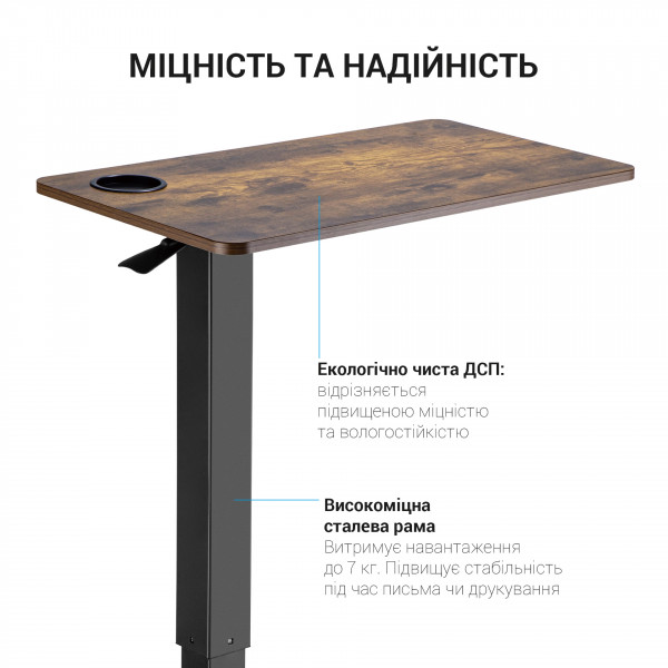 Фото - Стіл комп'ютерний OfficePro ODM366B Dark wood