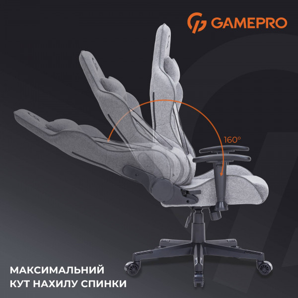Фото - Кресло для геймеров GamePro Size L Fabric Gray (GC575FB)