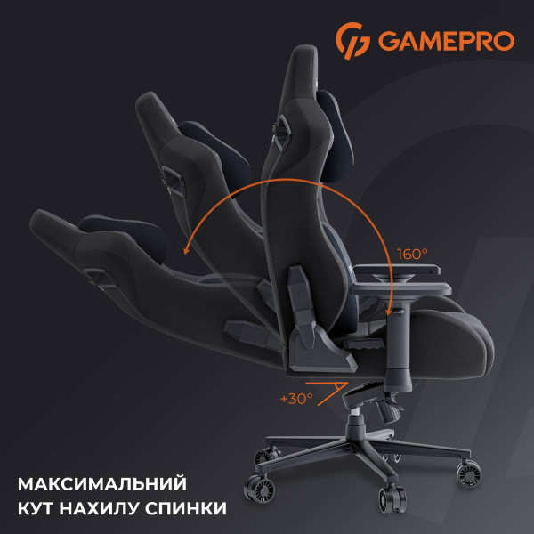 Фото - Крісло для геймерів GamePro Size XL Fabric Black (GC900B)