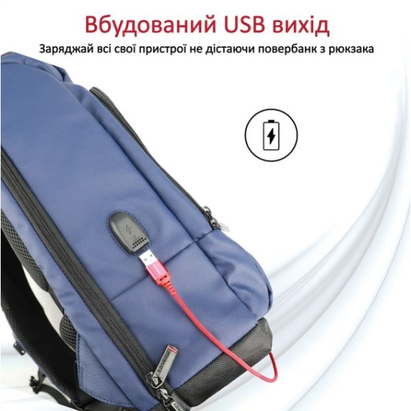 Фото - Рюкзак для ноутбуку Promate trekpack-bp.blue