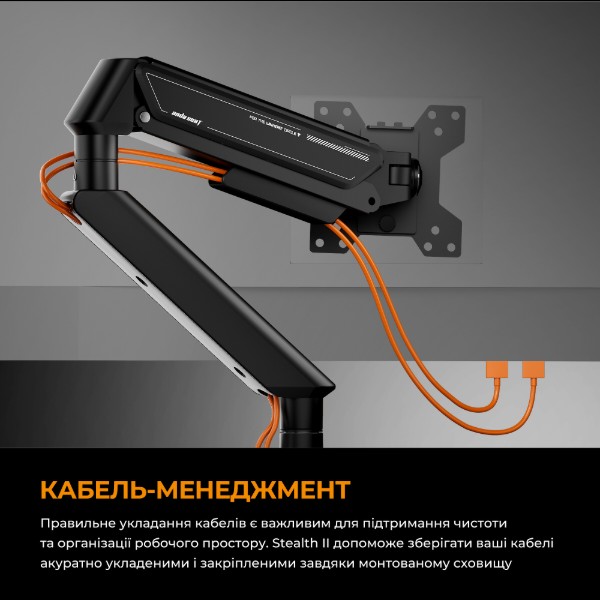 Фото - Крепление настольное Anda Seat Stealth II 17 White (AD-W-A6D-1S-FW)