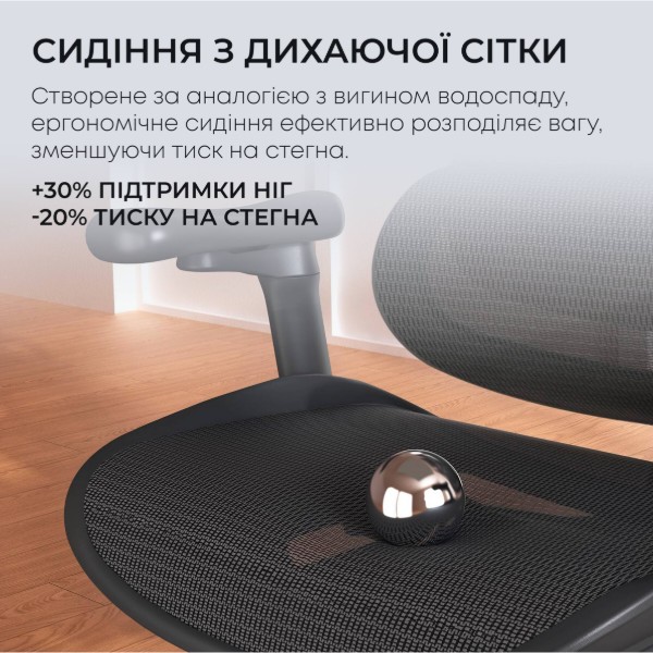 Фото - Крісло офісне Sihoo DORO C300L Mesh Black with footrest (DORO-C300L-A3-101-JT)