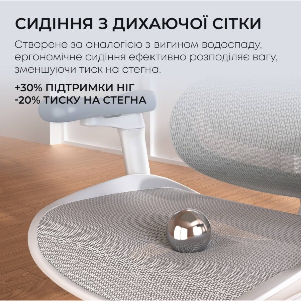 Фото - Крісло офісне Sihoo DORO C300L Mesh White with footrest (DORO-C300L-A3-102-JT)