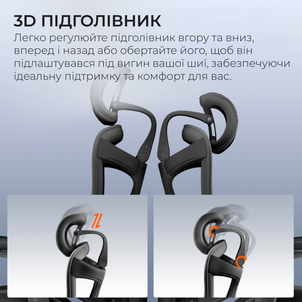 Фото - Крісло офісне Sihoo DORO C300 Pro Mesh Black with footrest (DORO-C300-PRO-M101-JT)