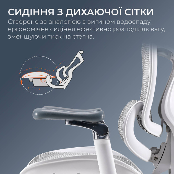 Фото - Крісло офісне Sihoo DORO C300 Pro Mesh White with footrest (DORO-C300-PRO-M102-JT)