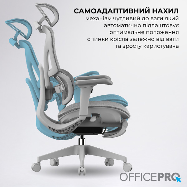 Фото - Кресло офисное OfficePro Elite Grey (OC950G)