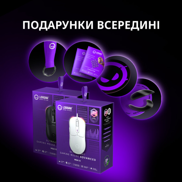 Фото - Миша дротова ігрова Lorgar MSA10 Ultralight Wired Gaming White (LRG-MSA10-WH)