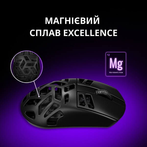 Фото - Миша бездротова ігрова Lorgar Elite MSE90W Wireless Gaming Mouse Elite Black (LRG-MSE90W-BK)
