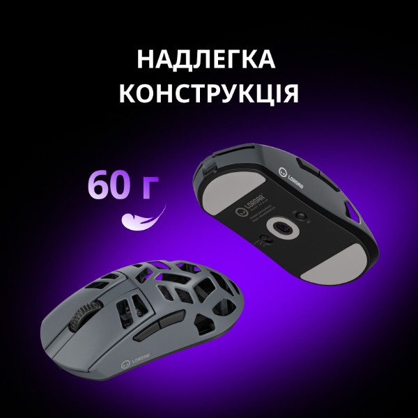 Фото - Миша бездротова ігрова Lorgar Elite MSE90W Wireless Gaming Mouse Elite Dark Grey (LRG-MSE90W-DG)